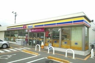 コンビニ　ミニストップ高松元山町店さん（コンビニ）まで320m