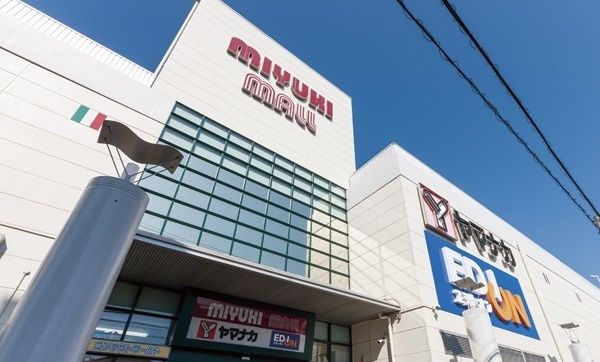 スーパー　ヨシヅヤ　Ｙストア（スーパー）まで1000m