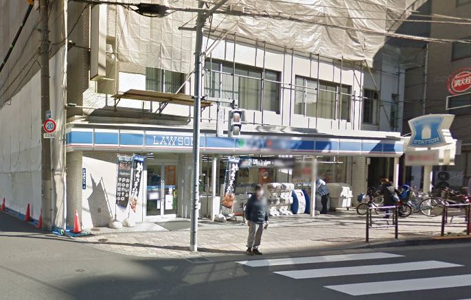 コンビニ　ローソン 台東根岸店（コンビニ）まで174m