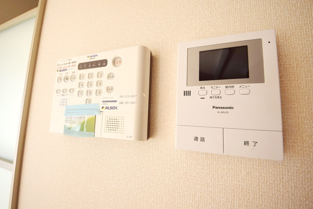 セキュリティ　～安心安全っ～