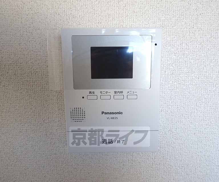 セキュリティ　ＴＶホンです。