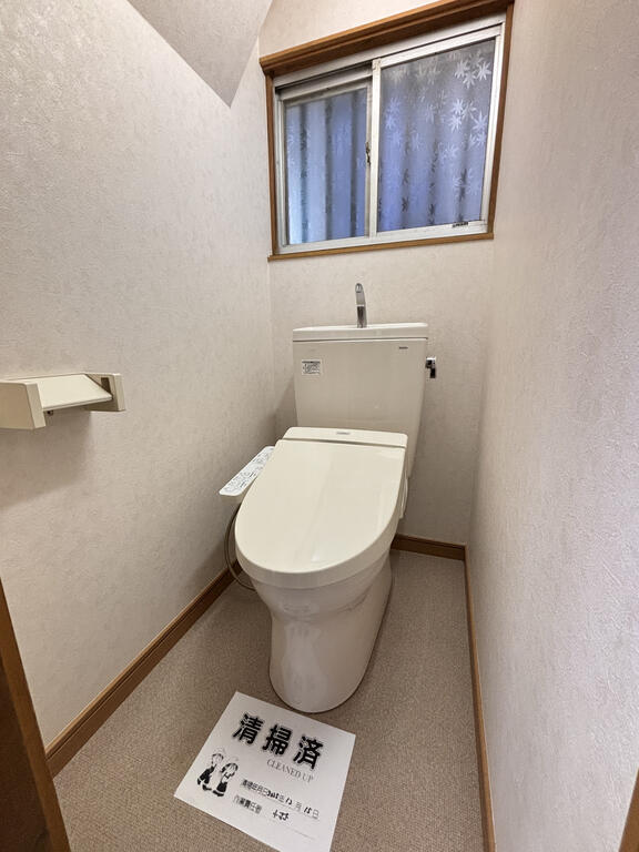 トイレ　ウォシュレット付♪（残置物扱い）