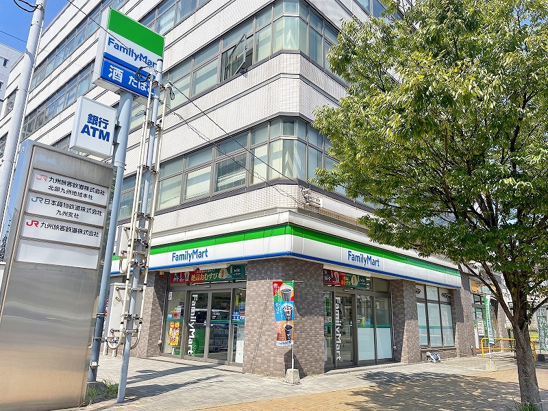コンビニ　☆ファミリーマート JR西小倉駅前店（コンビニ）まで290m