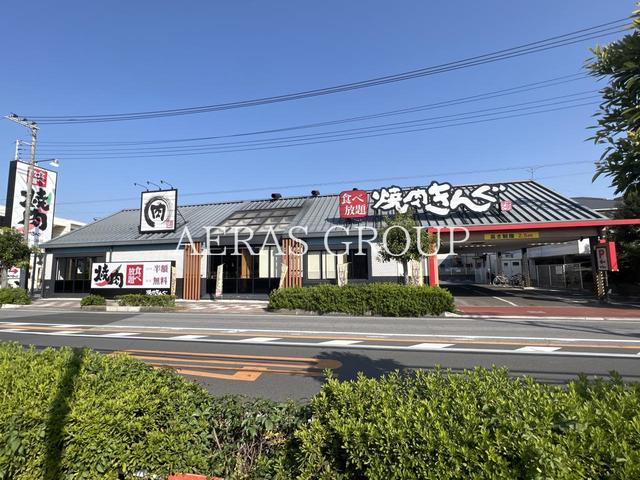 飲食店　焼肉きんぐ 蕨店（飲食店）まで429m