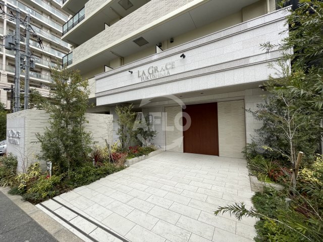 エントランス　La Grace福島（ラグレース福島）　エントランス