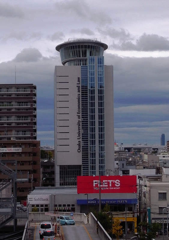 その他　大阪経済法科大学八尾キャンパス（その他）まで145m