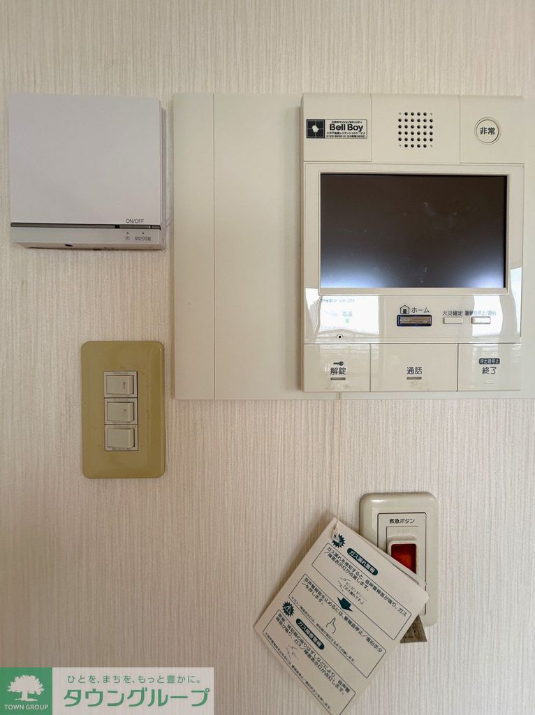 その他設備　TVモニターインターホン：オートロックセキュリティ（クリー…
