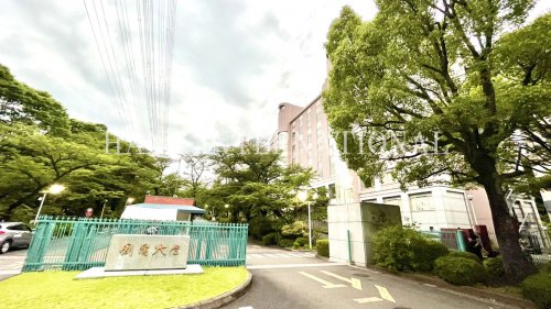 大学・短大　創価大学（大学・短大）まで3115m