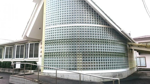 病院　古賀歯科医院（病院）まで500m