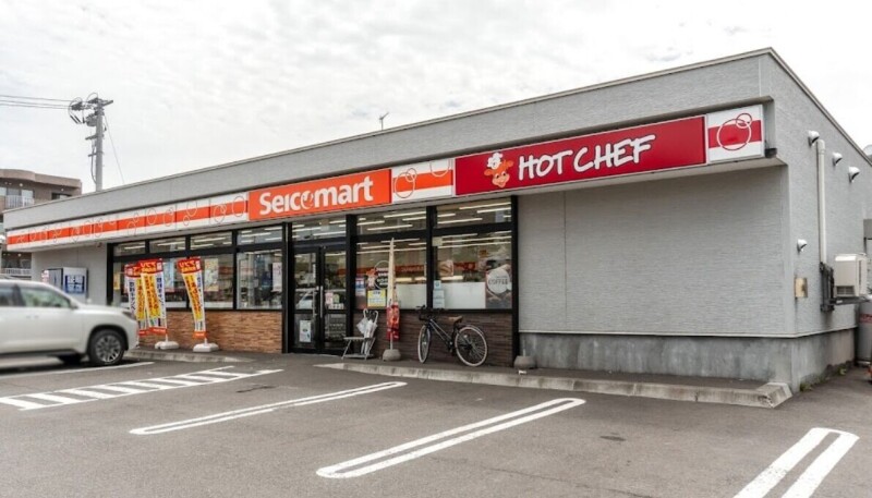 コンビニ　セイコーマート菊水8条店（コンビニ）まで198m