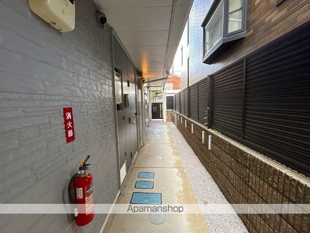 その他共有部分　その他共有部分