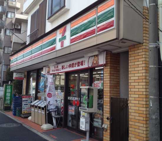 コンビニ　セブンイレブン　中野６丁目店（コンビニ）まで180m