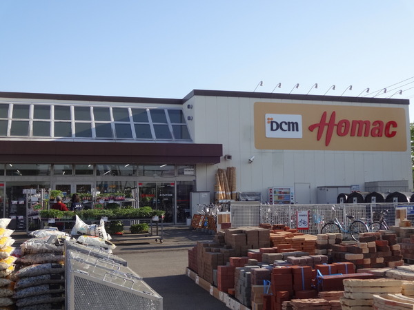 ホームセンター　ＤＣＭホーマック住吉店（ホームセンター）まで243m