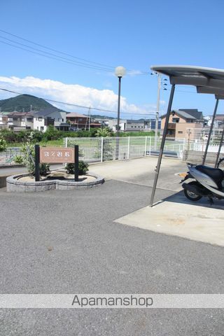 その他部屋・スペース　その他部屋・スペース