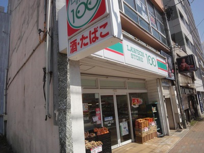 コンビニ　ローソンストア100 LS亀島店（コンビニ）まで253m