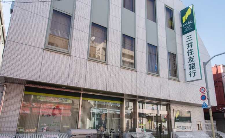 銀行　（株）三井住友銀行／下井草支店（銀行）まで1323m