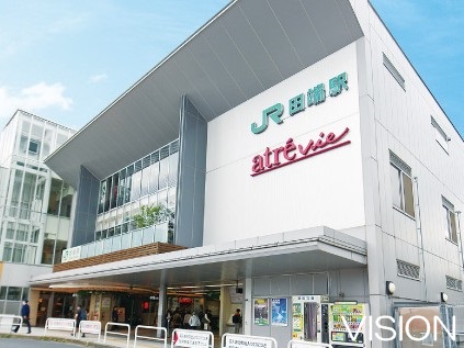 その他　田端駅（その他）まで715m