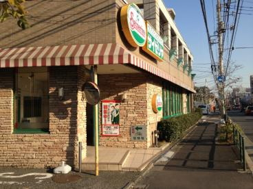 その他　サイゼリヤ浜田山店（その他）まで143m