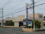 銀行　浜松いわた信用金庫　西支店（銀行）まで552m