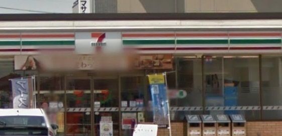 コンビニ　セブンイレブン（コンビニ）まで69m