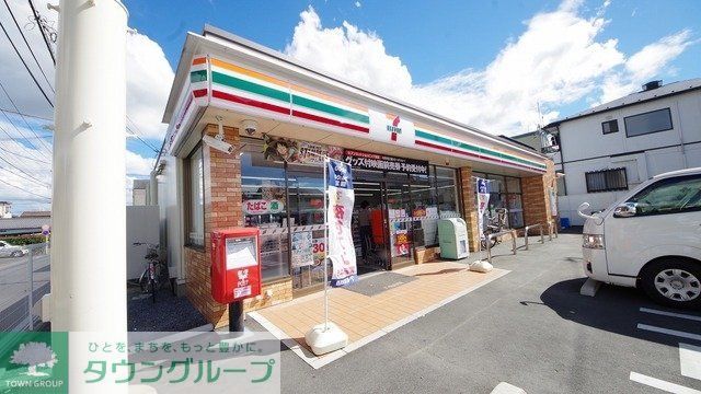 コンビニ　セブンイレブン川越岸町3丁目店（コンビニ）まで277m