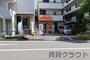 その他　白光舎　おゆみ野駅前店（その他）まで424m