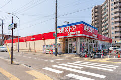 スーパー　東光ストア南郷7丁目店（スーパー）まで432m