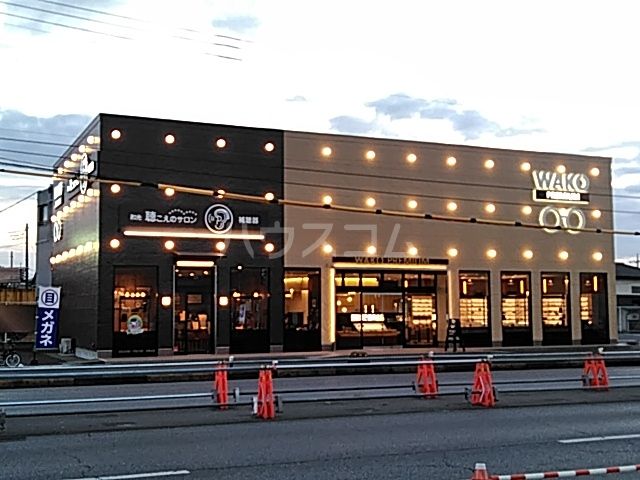 その他　WAKO　PREMIUM（その他）まで1477m