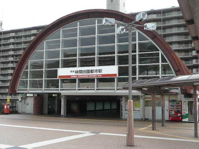 その他　林間田園都市駅様（その他）まで2191m