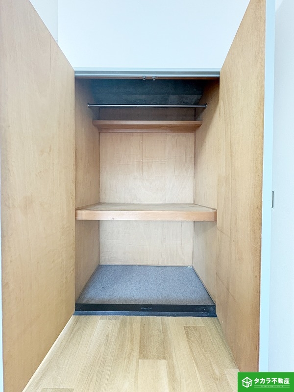 収納　写真は２０２号