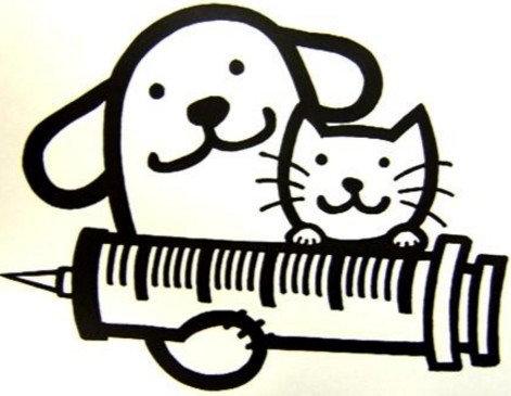 病院　中央動物医療センター（病院）まで633m