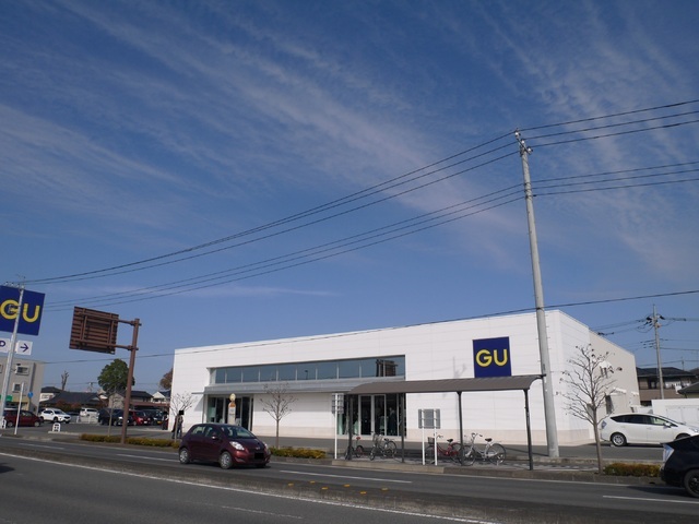 その他　ジーユー宇都宮平松店（その他）まで1000m