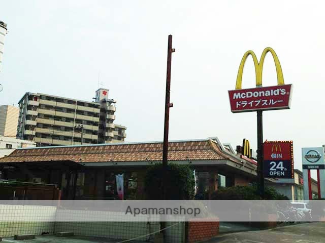 飲食店　マクドナルド到津店（飲食店）まで310m