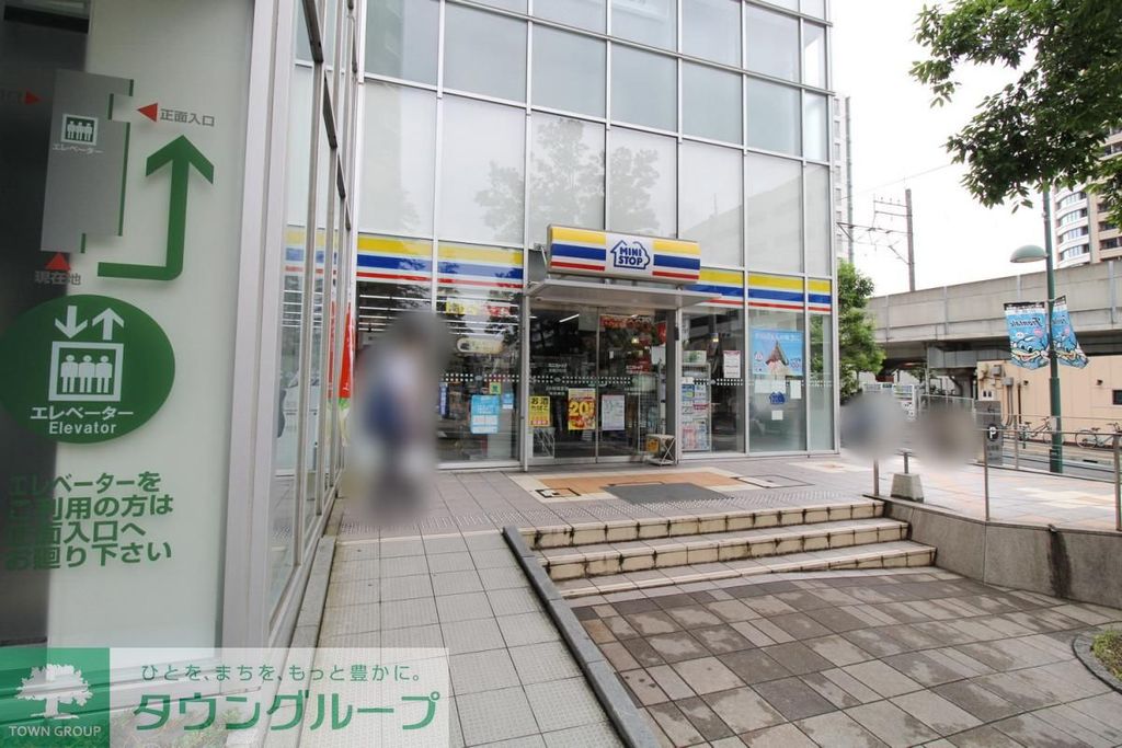 コンビニ　ミニストップ 武蔵小杉店（コンビニ）まで490m
