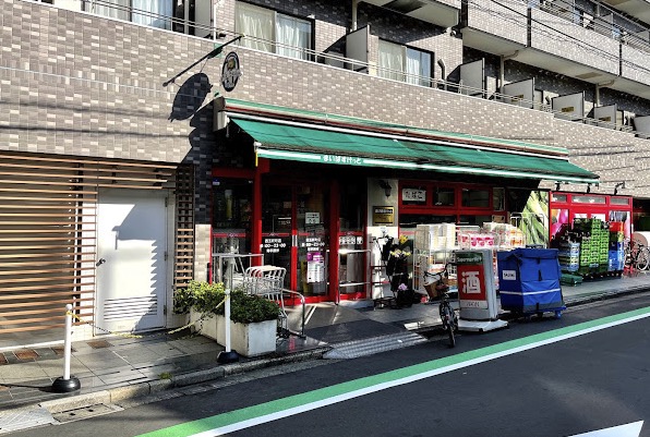 スーパー　まいばすけっと西五軒町店（スーパー）まで453m