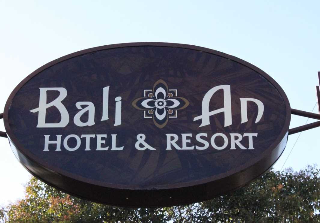 その他　ホテルバリアンリゾート東名川崎I.C店（その他）まで597m