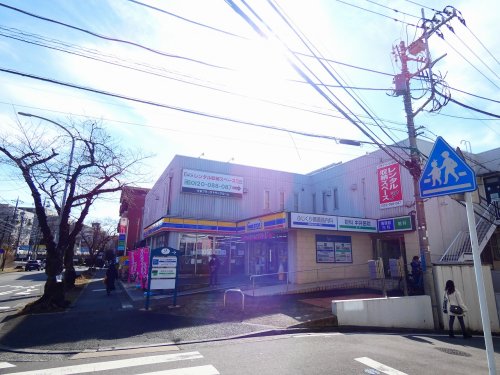 コンビニ　ミニストップ たまプラーザ店（コンビニ）まで1027m