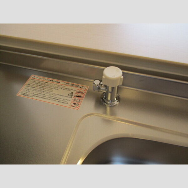 バス・シャワールーム　分岐栓