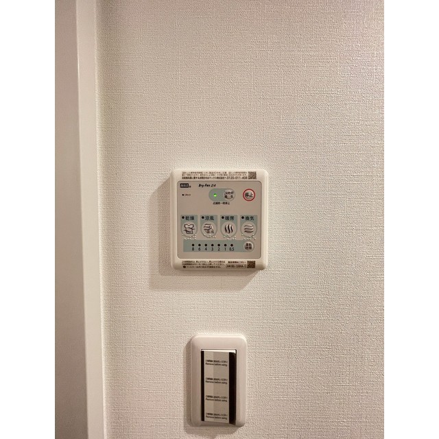 その他設備　※別室同タイプの写真です※