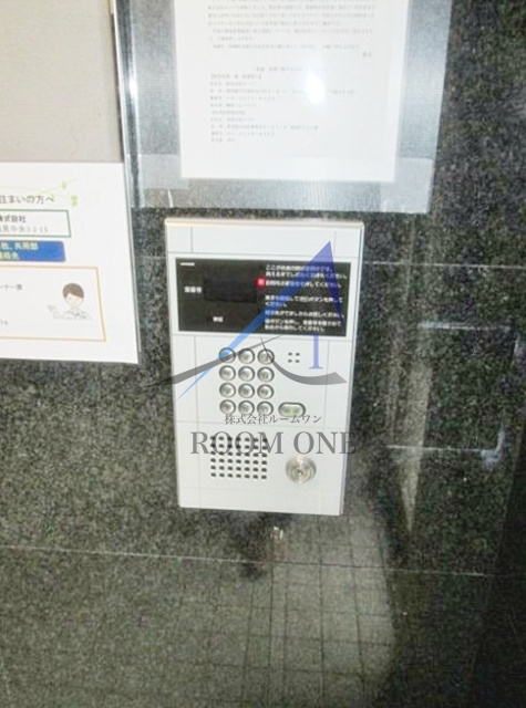 セキュリティ　オートロックです。