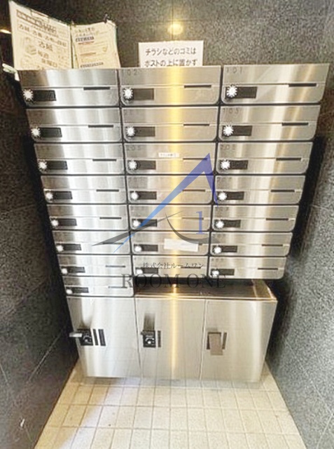 その他共有部分　集合ポストと宅配ボックスです。