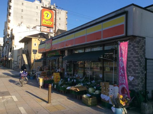 コンビニ　デイリーヤマザキ此花春日出店（コンビニ）まで219m