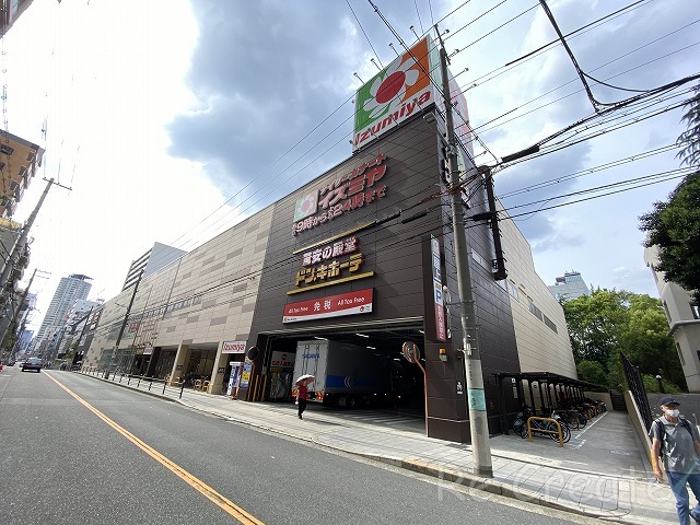 スーパー　デイリーカナートイズミヤ法円坂店（スーパー）まで169m