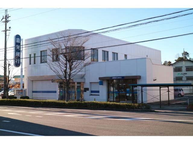 銀行　滋賀銀行岩根支店（銀行）まで1684m