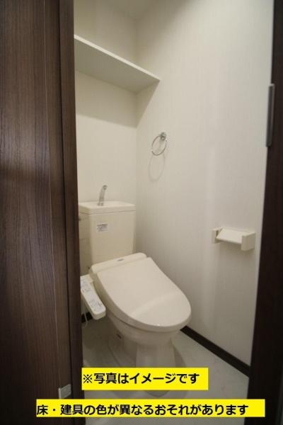 トイレ　※同タイプのイメージ画像です。