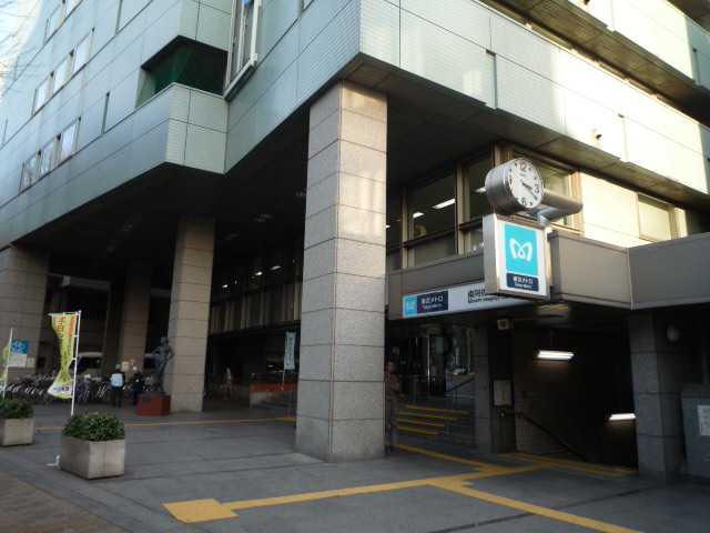 郵便局　阿佐谷南三郵便局（郵便局）まで352m