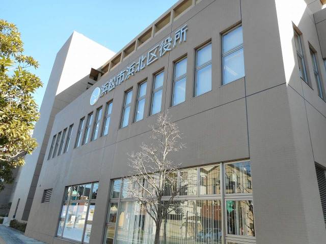 その他　浜北区役所（その他）まで503m