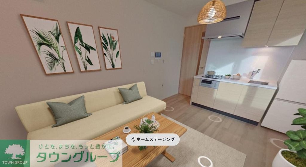 居室・リビング　設備