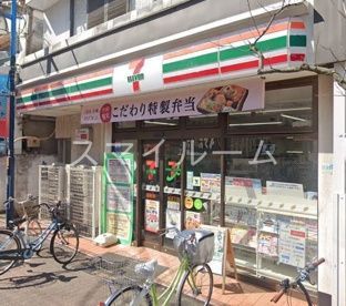 コンビニ　セブンイレブン大田区多摩川1丁目店（コンビニ）まで130m