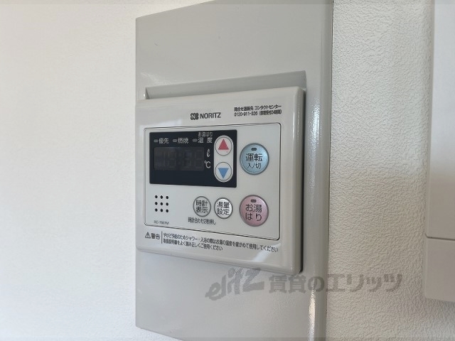 その他設備　給湯器リモコン